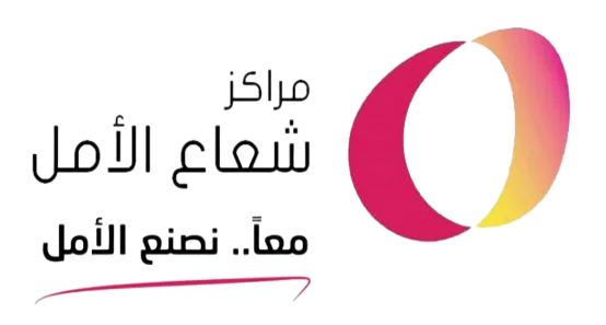 Shuaa-Alamal